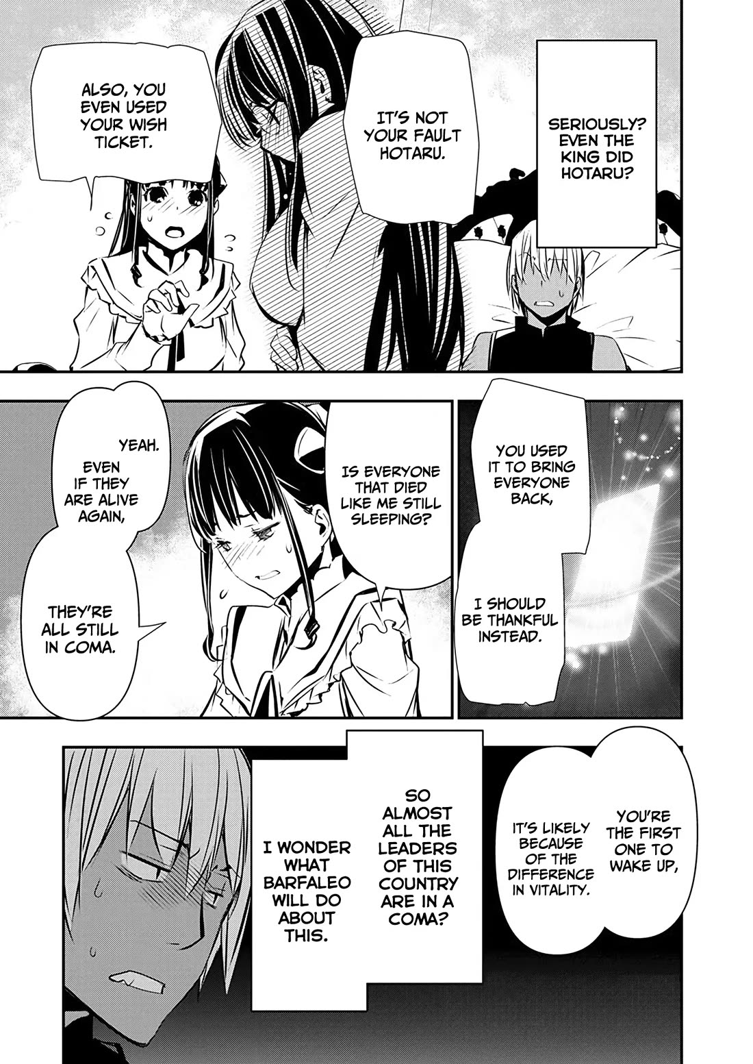 Isekai NTR ~Shinyuu no Onna wo Saikyou Skill de Otosu Houhou~ Chapter 52 - Page 16