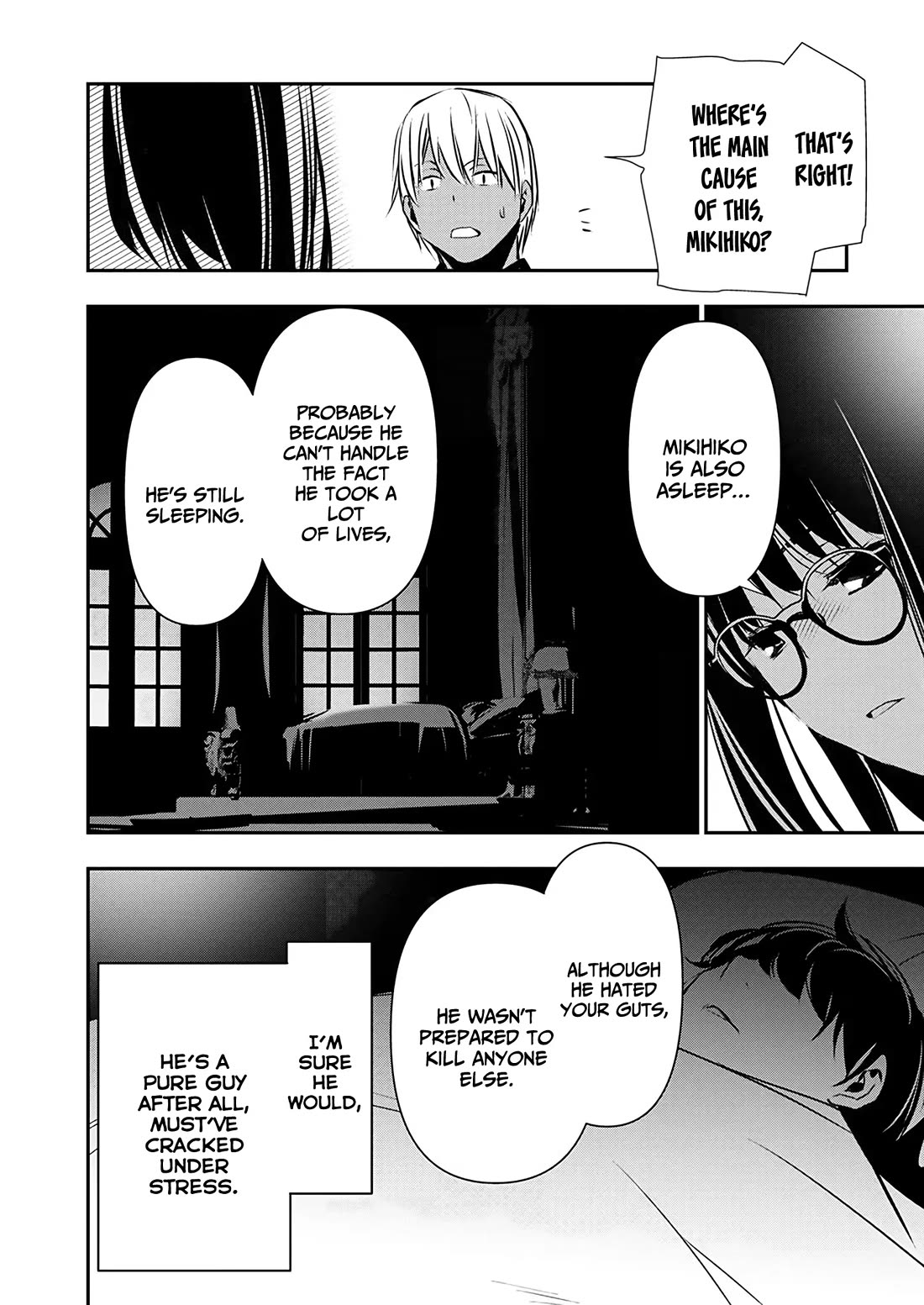 Isekai NTR ~Shinyuu no Onna wo Saikyou Skill de Otosu Houhou~ Chapter 52 - Page 17