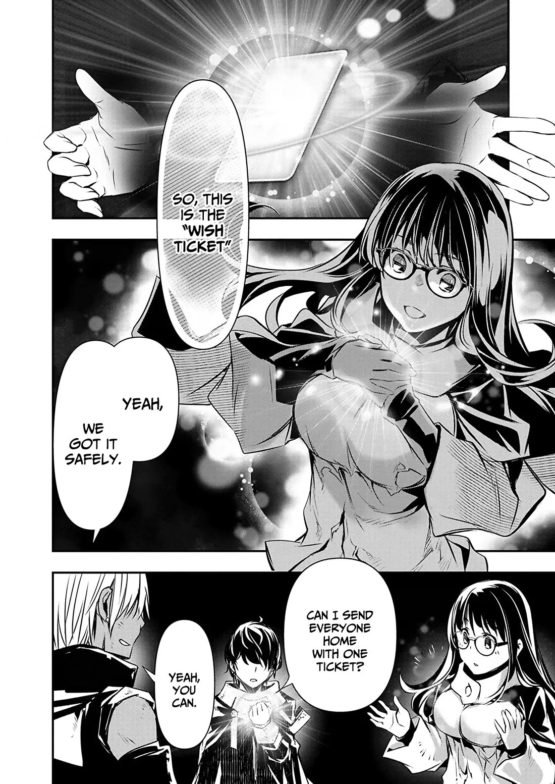 Isekai NTR ~Shinyuu no Onna wo Saikyou Skill de Otosu Houhou~ Chapter 52 - Page 3