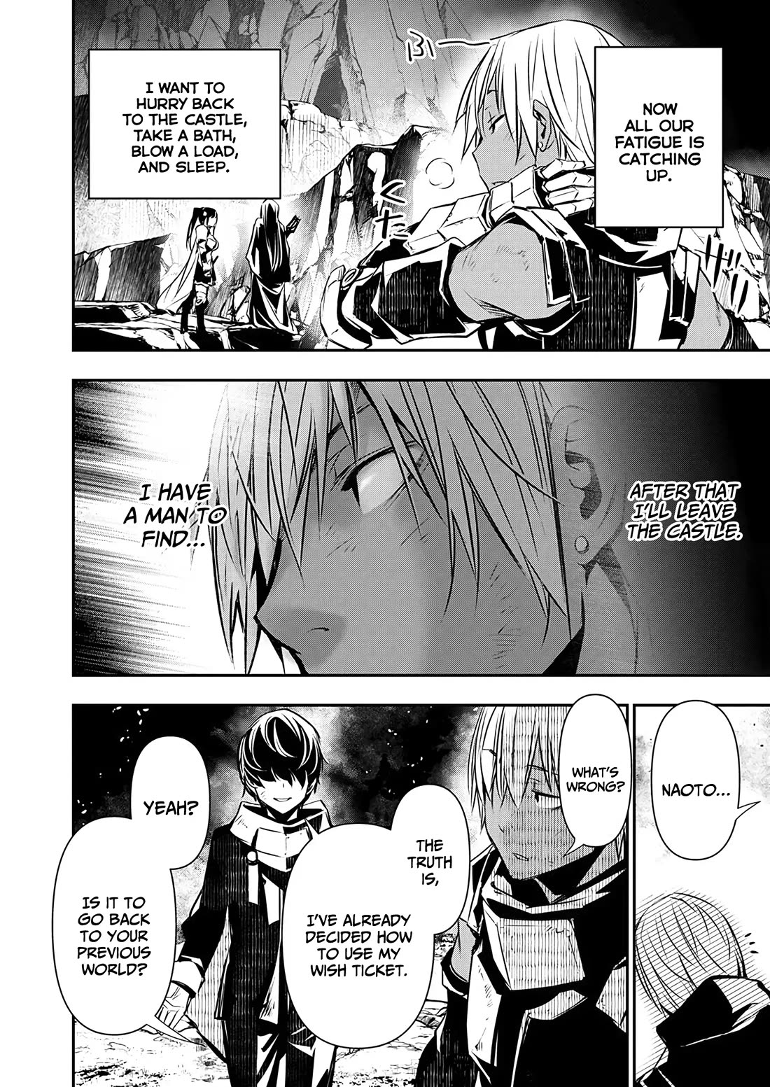 Isekai NTR ~Shinyuu no Onna wo Saikyou Skill de Otosu Houhou~ Chapter 52 - Page 7