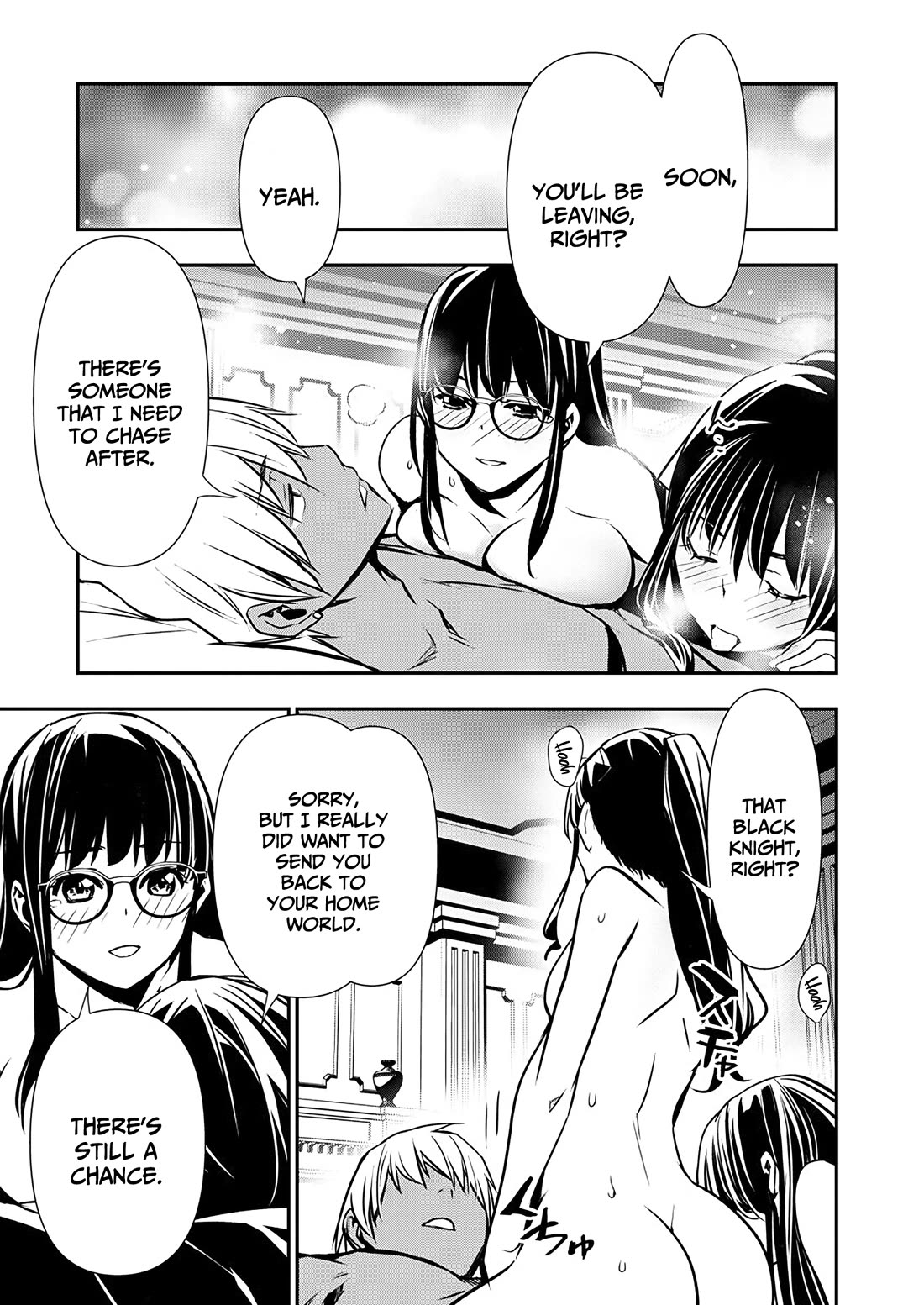 Isekai NTR ~Shinyuu no Onna wo Saikyou Skill de Otosu Houhou~ Chapter 53 - Page 19