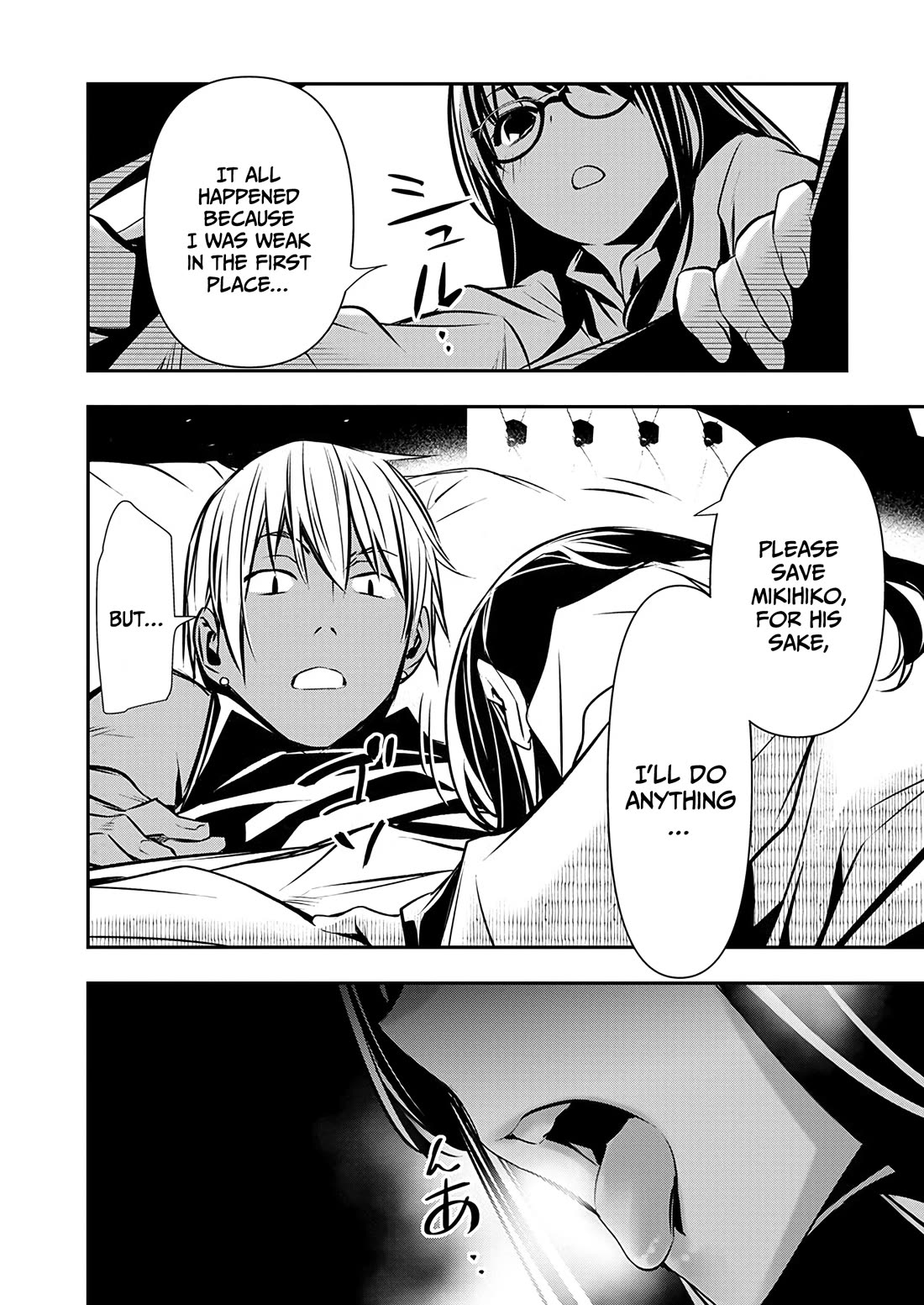 Isekai NTR ~Shinyuu no Onna wo Saikyou Skill de Otosu Houhou~ Chapter 53 - Page 4