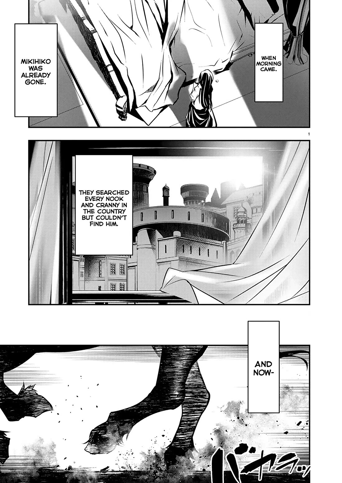 Isekai NTR ~Shinyuu no Onna wo Saikyou Skill de Otosu Houhou~ Chapter 54 - Page 2