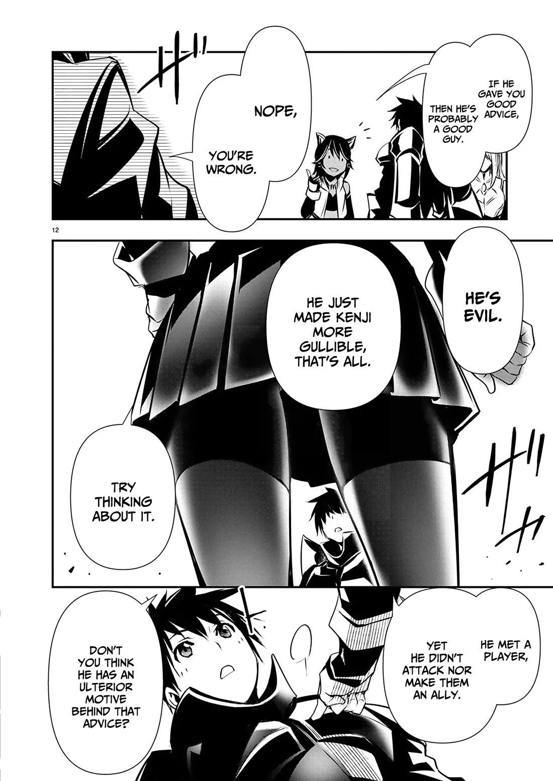 Isekai NTR ~Shinyuu no Onna wo Saikyou Skill de Otosu Houhou~ Chapter 54 - Page 13
