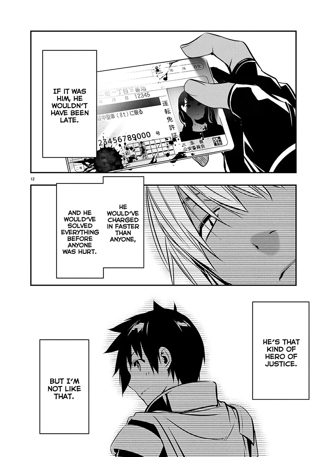 Isekai NTR ~Shinyuu no Onna wo Saikyou Skill de Otosu Houhou~ Chapter 55 - Page 13