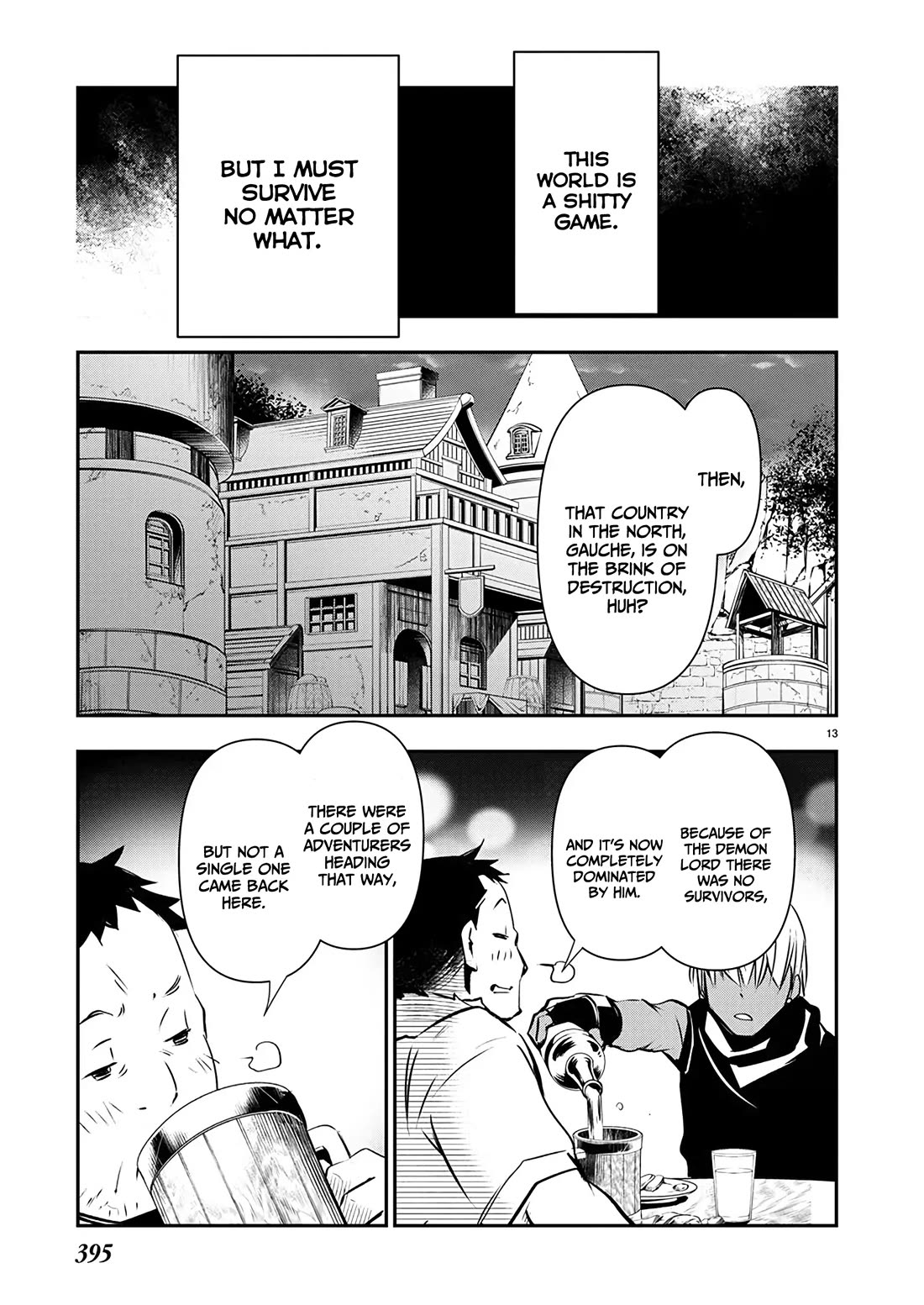 Isekai NTR ~Shinyuu no Onna wo Saikyou Skill de Otosu Houhou~ Chapter 55 - Page 14