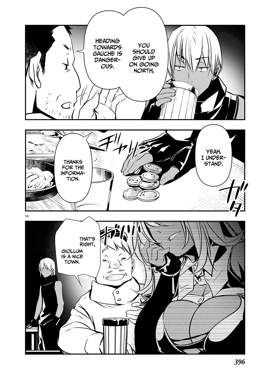 Isekai NTR ~Shinyuu no Onna wo Saikyou Skill de Otosu Houhou~ Chapter 55 - Page 15