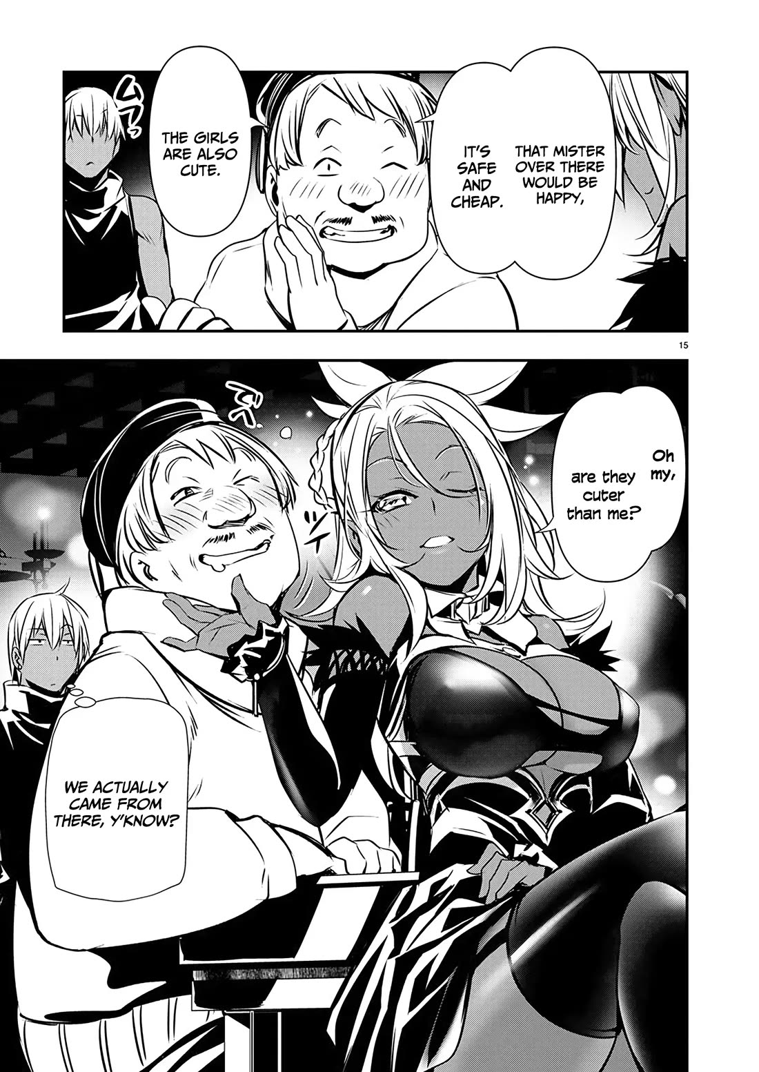 Isekai NTR ~Shinyuu no Onna wo Saikyou Skill de Otosu Houhou~ Chapter 55 - Page 16