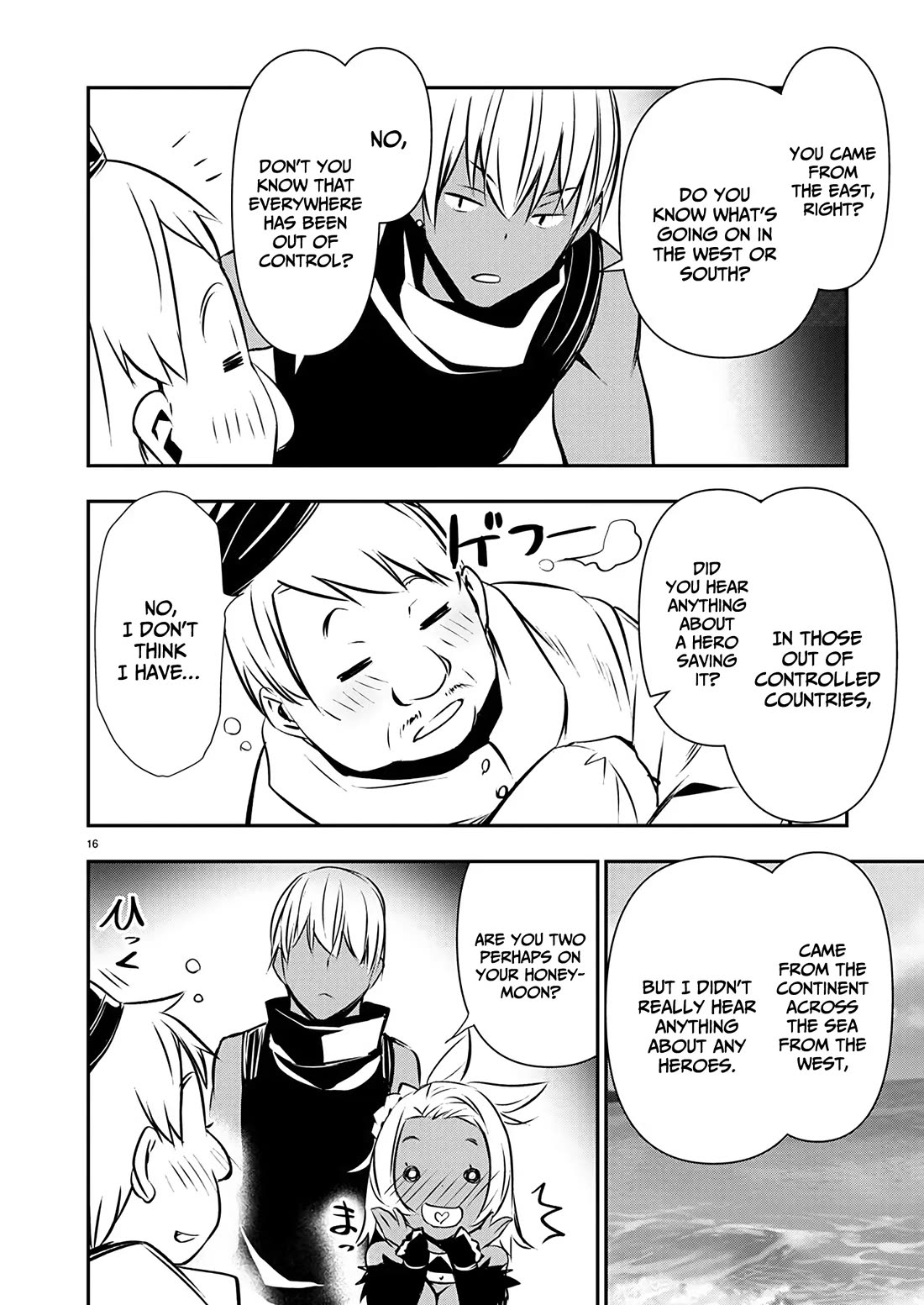 Isekai NTR ~Shinyuu no Onna wo Saikyou Skill de Otosu Houhou~ Chapter 55 - Page 17