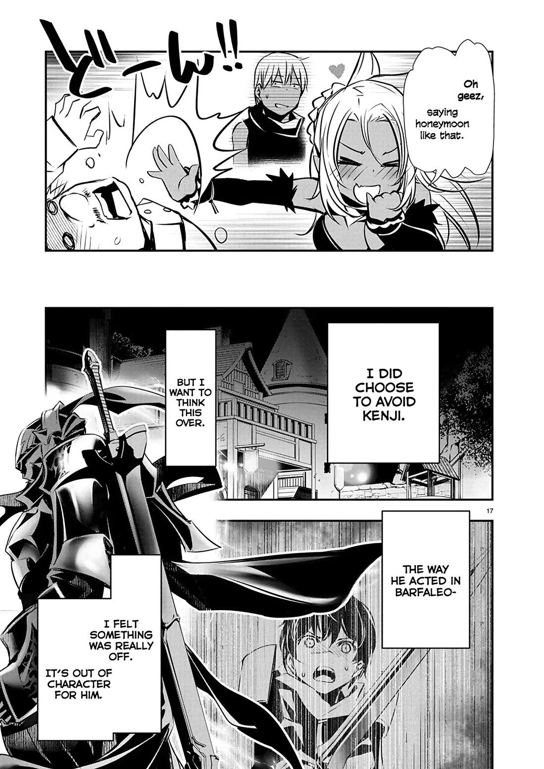 Isekai NTR ~Shinyuu no Onna wo Saikyou Skill de Otosu Houhou~ Chapter 55 - Page 18