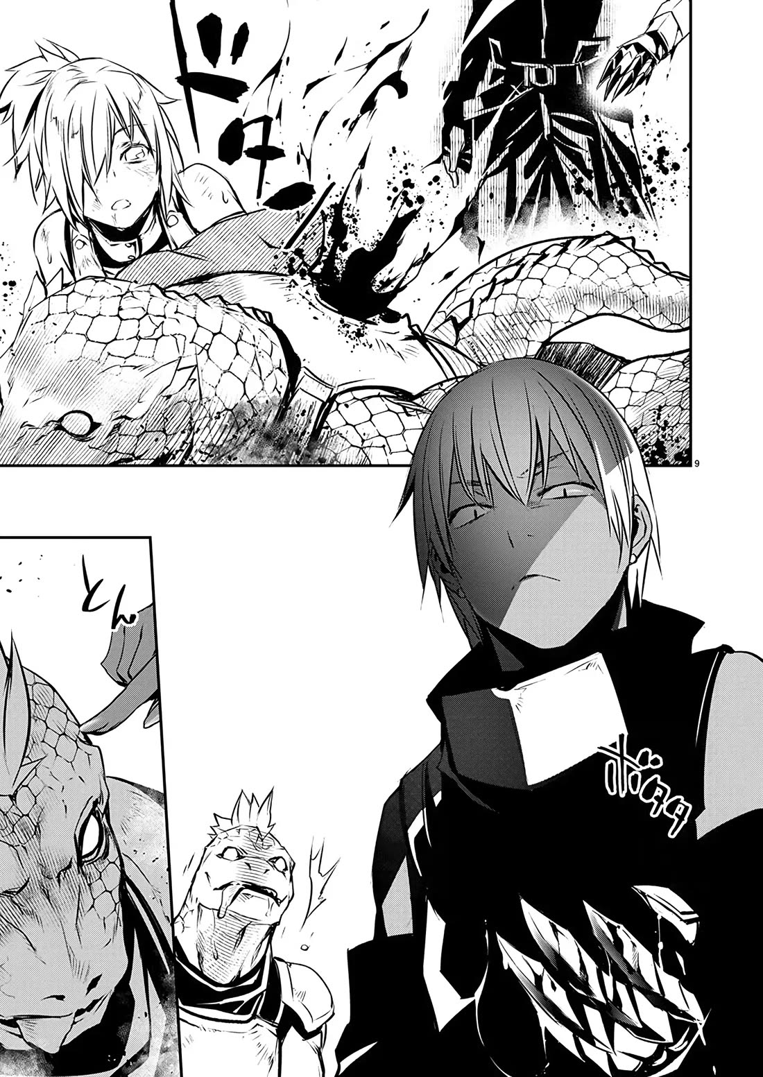 Isekai NTR ~Shinyuu no Onna wo Saikyou Skill de Otosu Houhou~ Chapter 55 - Page 10