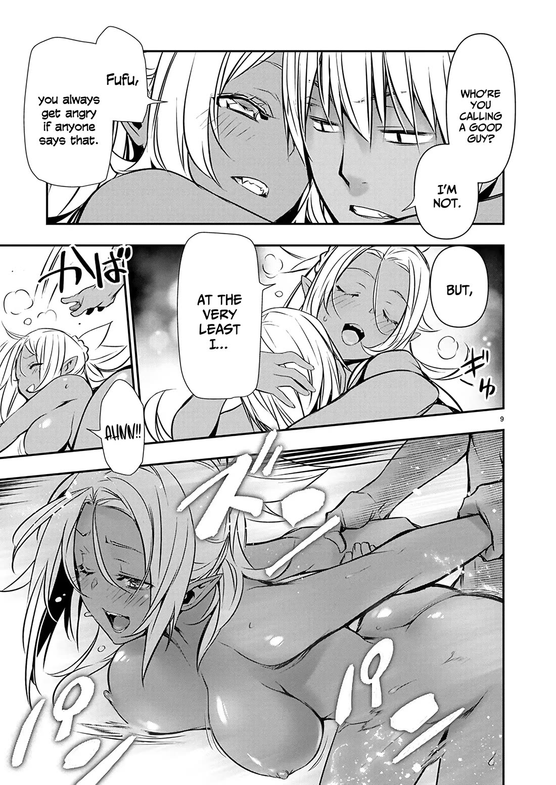 Isekai NTR ~Shinyuu no Onna wo Saikyou Skill de Otosu Houhou~ Chapter 56 - Page 10