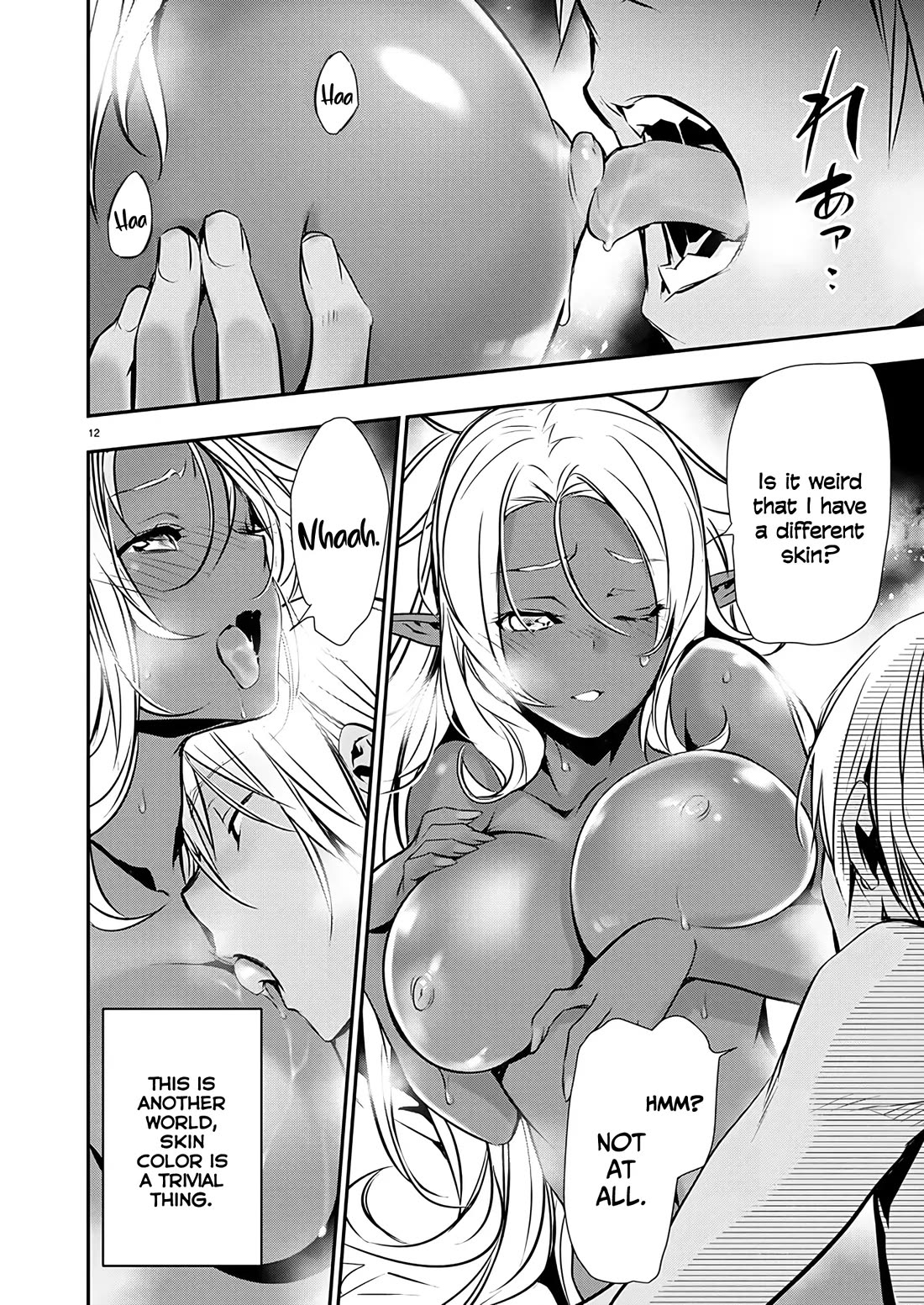 Isekai NTR ~Shinyuu no Onna wo Saikyou Skill de Otosu Houhou~ Chapter 57 - Page 13