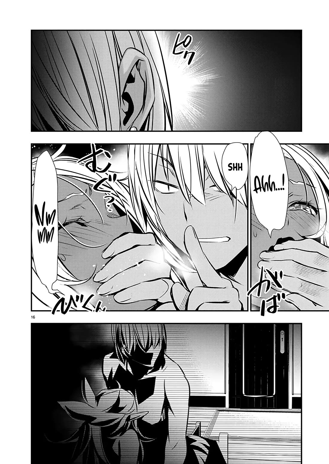 Isekai NTR ~Shinyuu no Onna wo Saikyou Skill de Otosu Houhou~ Chapter 57 - Page 17