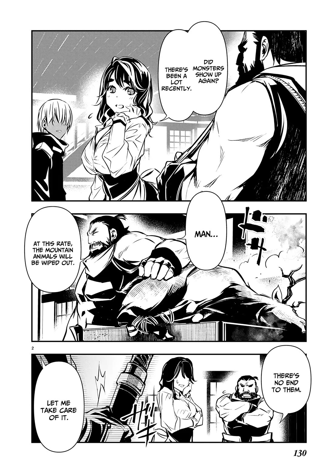 Isekai NTR ~Shinyuu no Onna wo Saikyou Skill de Otosu Houhou~ Chapter 57 - Page 3