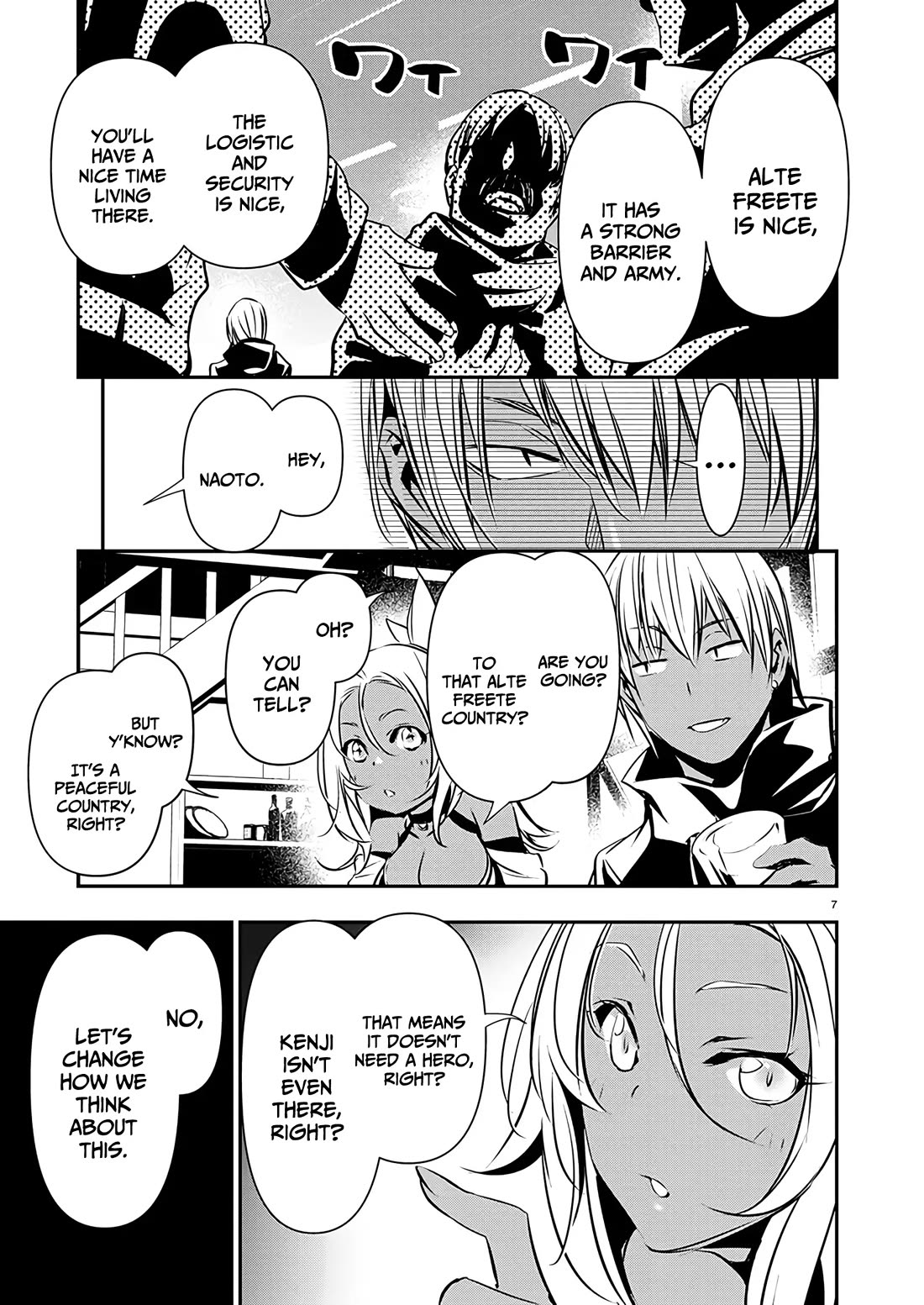 Isekai NTR ~Shinyuu no Onna wo Saikyou Skill de Otosu Houhou~ Chapter 57 - Page 8