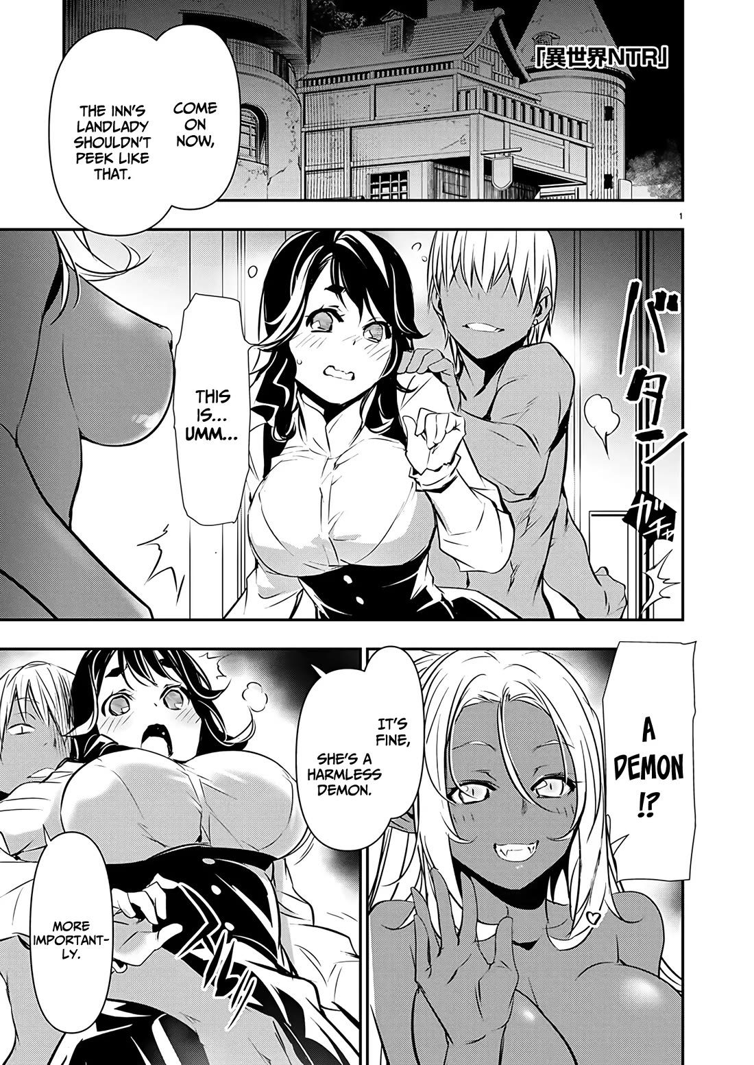 Isekai NTR ~Shinyuu no Onna wo Saikyou Skill de Otosu Houhou~ Chapter 58 - Page 2