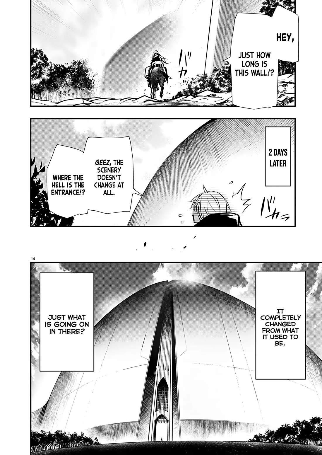 Isekai NTR ~Shinyuu no Onna wo Saikyou Skill de Otosu Houhou~ Chapter 58 - Page 15