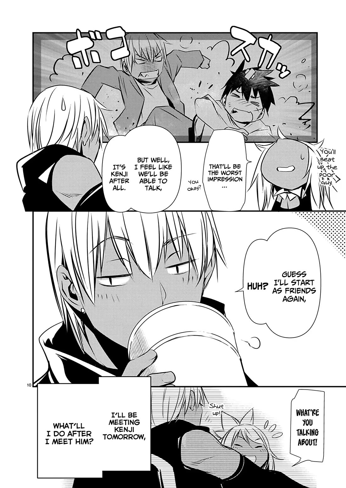 Isekai NTR ~Shinyuu no Onna wo Saikyou Skill de Otosu Houhou~ Chapter 59 - Page 12