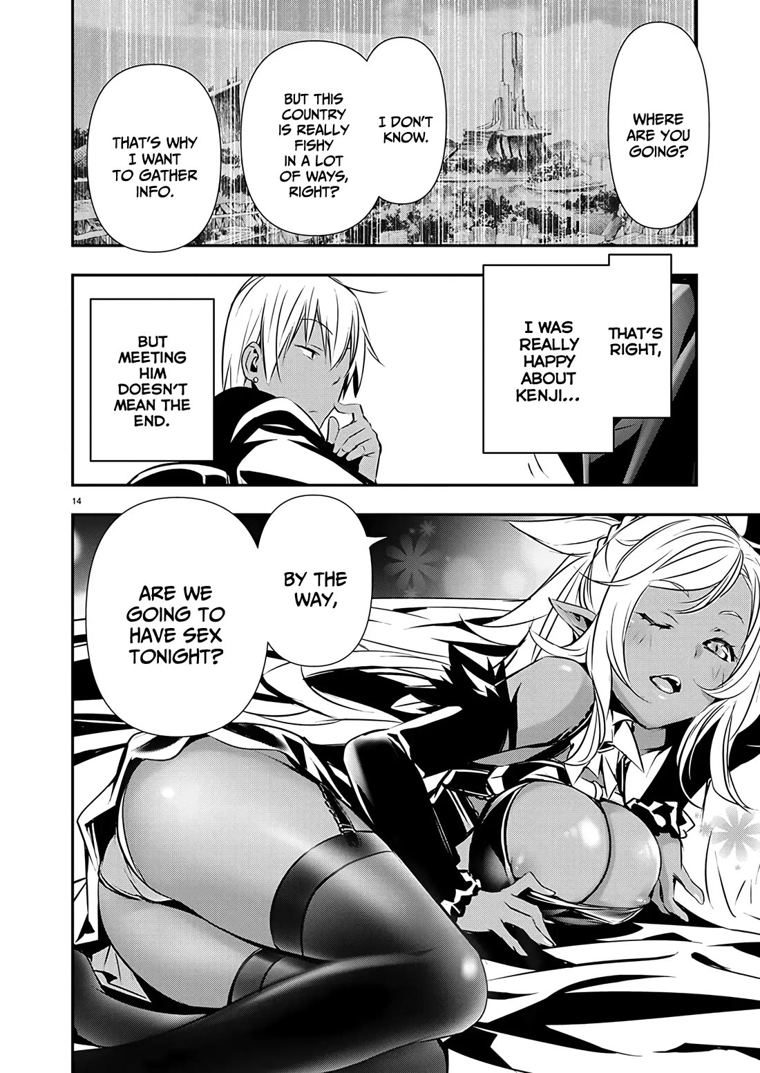 Isekai NTR ~Shinyuu no Onna wo Saikyou Skill de Otosu Houhou~ Chapter 59 - Page 16