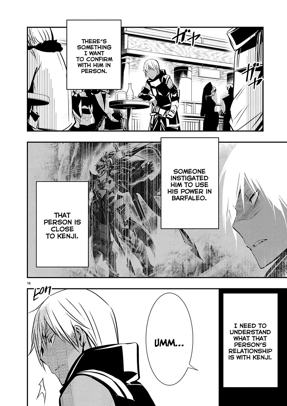 Isekai NTR ~Shinyuu no Onna wo Saikyou Skill de Otosu Houhou~ Chapter 59 - Page 18