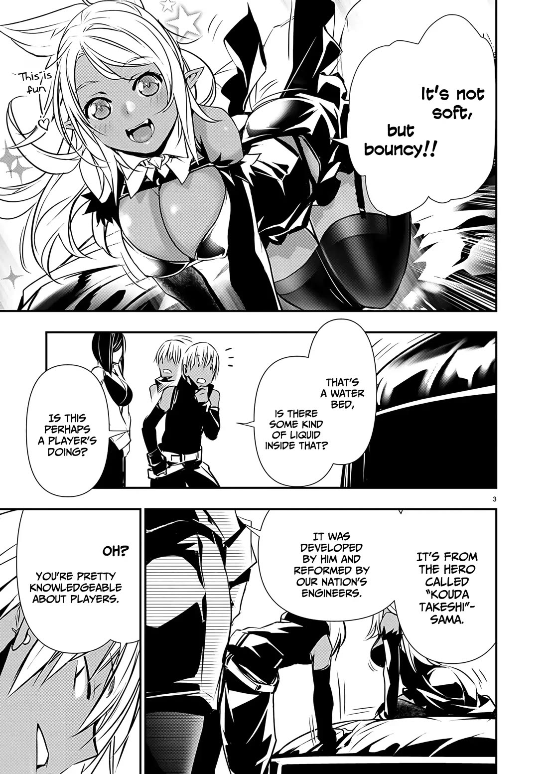 Isekai NTR ~Shinyuu no Onna wo Saikyou Skill de Otosu Houhou~ Chapter 59 - Page 5