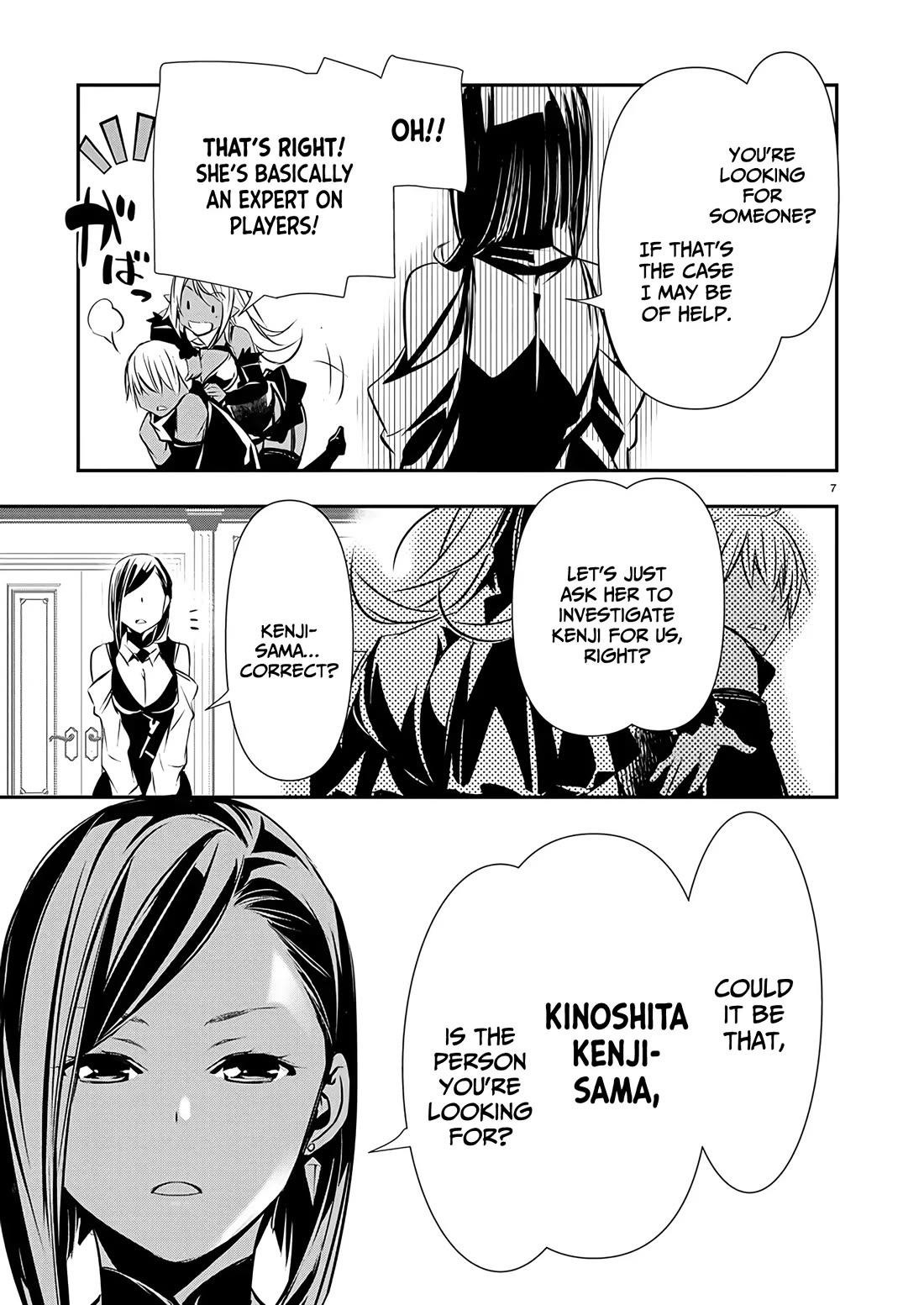 Isekai NTR ~Shinyuu no Onna wo Saikyou Skill de Otosu Houhou~ Chapter 59 - Page 9