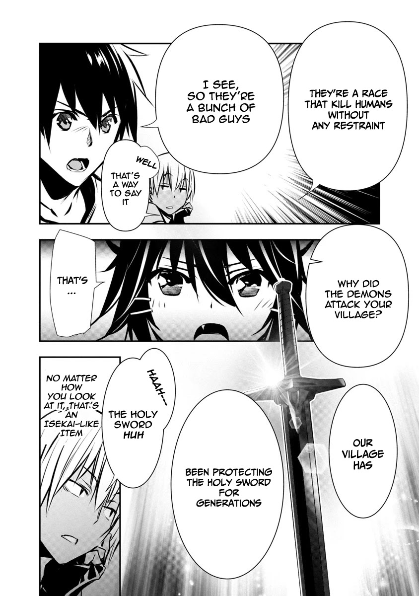 Isekai NTR ~Shinyuu no Onna wo Saikyou Skill de Otosu Houhou~ Chapter 6 - Page 13