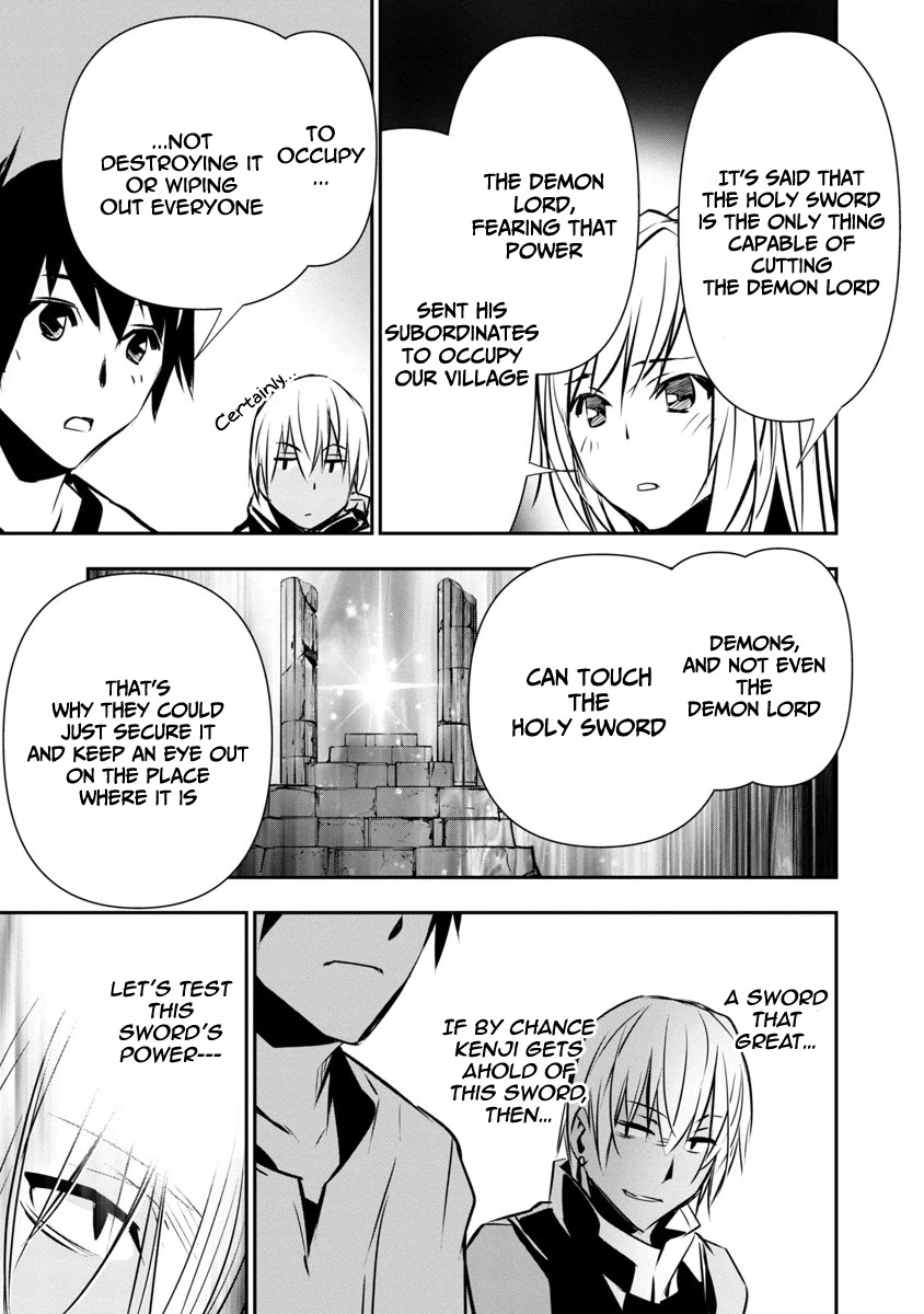 Isekai NTR ~Shinyuu no Onna wo Saikyou Skill de Otosu Houhou~ Chapter 6 - Page 14