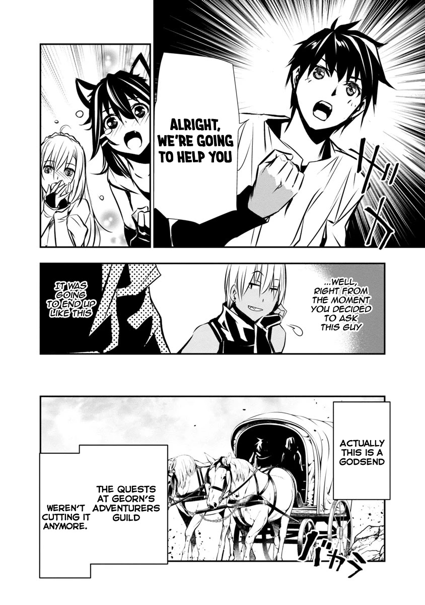 Isekai NTR ~Shinyuu no Onna wo Saikyou Skill de Otosu Houhou~ Chapter 6 - Page 15