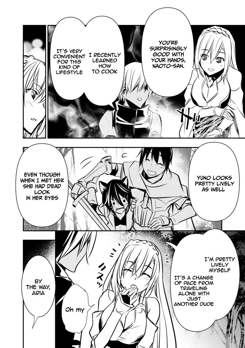 Isekai NTR ~Shinyuu no Onna wo Saikyou Skill de Otosu Houhou~ Chapter 6 - Page 19