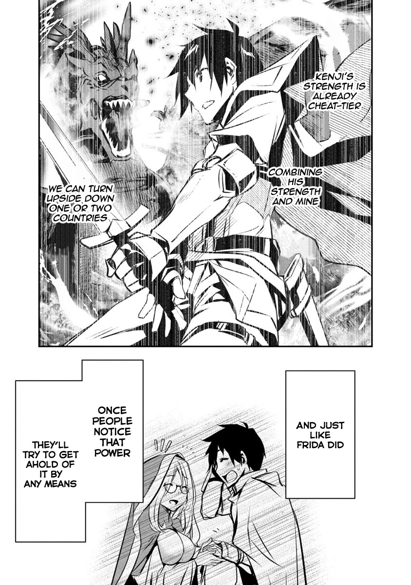 Isekai NTR ~Shinyuu no Onna wo Saikyou Skill de Otosu Houhou~ Chapter 6 - Page 22