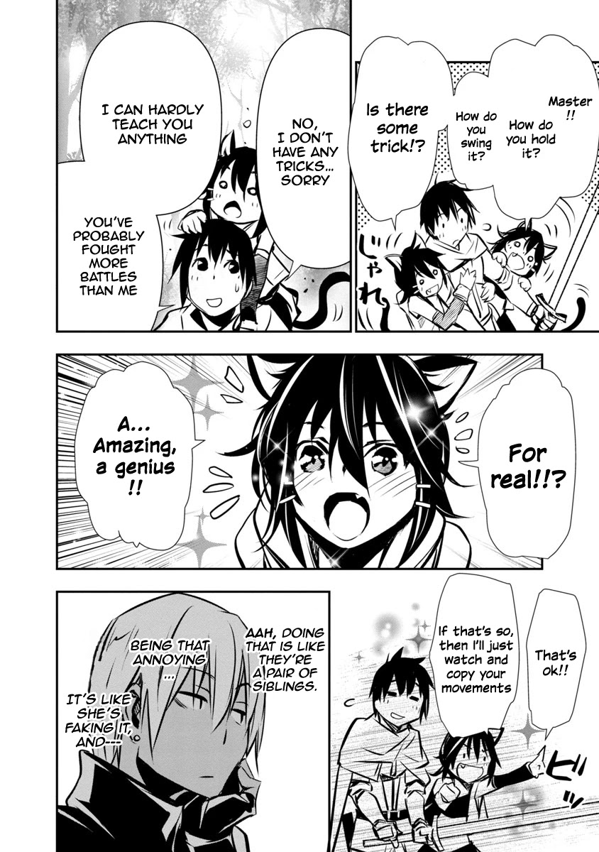 Isekai NTR ~Shinyuu no Onna wo Saikyou Skill de Otosu Houhou~ Chapter 6 - Page 23