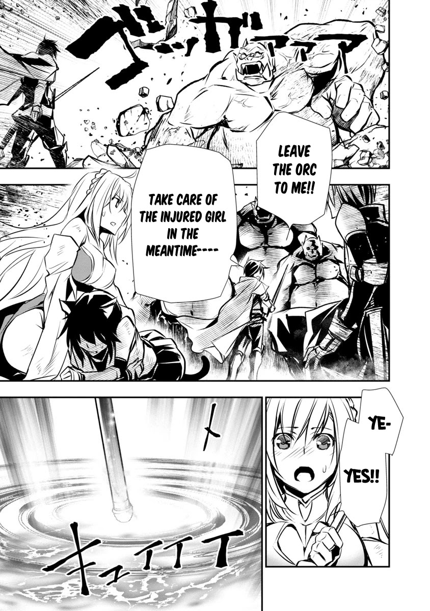 Isekai NTR ~Shinyuu no Onna wo Saikyou Skill de Otosu Houhou~ Chapter 6 - Page 4