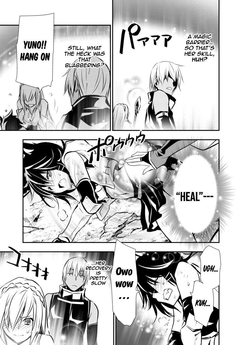Isekai NTR ~Shinyuu no Onna wo Saikyou Skill de Otosu Houhou~ Chapter 6 - Page 6