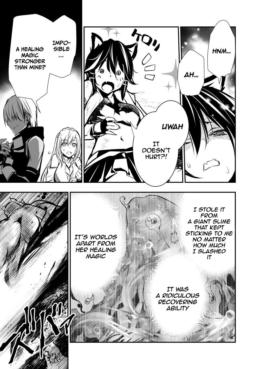 Isekai NTR ~Shinyuu no Onna wo Saikyou Skill de Otosu Houhou~ Chapter 6 - Page 8