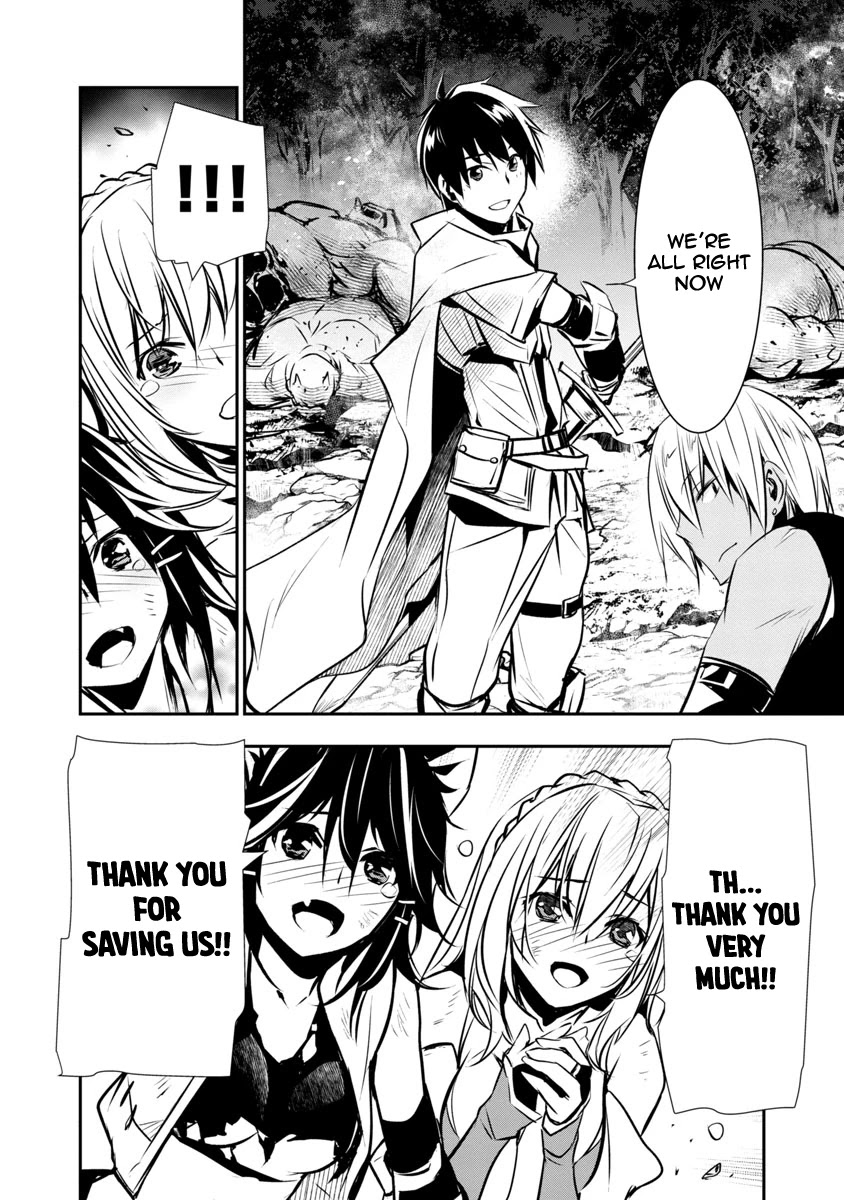 Isekai NTR ~Shinyuu no Onna wo Saikyou Skill de Otosu Houhou~ Chapter 6 - Page 9