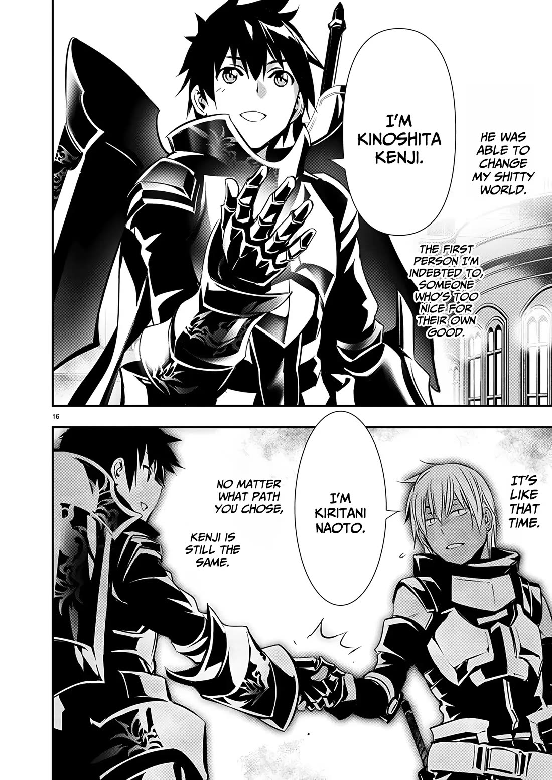 Isekai NTR ~Shinyuu no Onna wo Saikyou Skill de Otosu Houhou~ Chapter 60 - Page 17