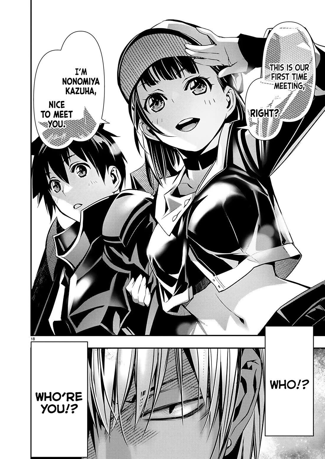 Isekai NTR ~Shinyuu no Onna wo Saikyou Skill de Otosu Houhou~ Chapter 60 - Page 19