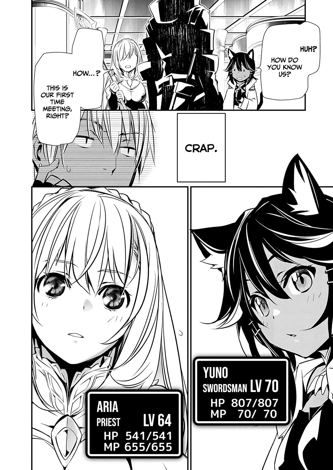 Isekai NTR ~Shinyuu no Onna wo Saikyou Skill de Otosu Houhou~ Chapter 60 - Page 3