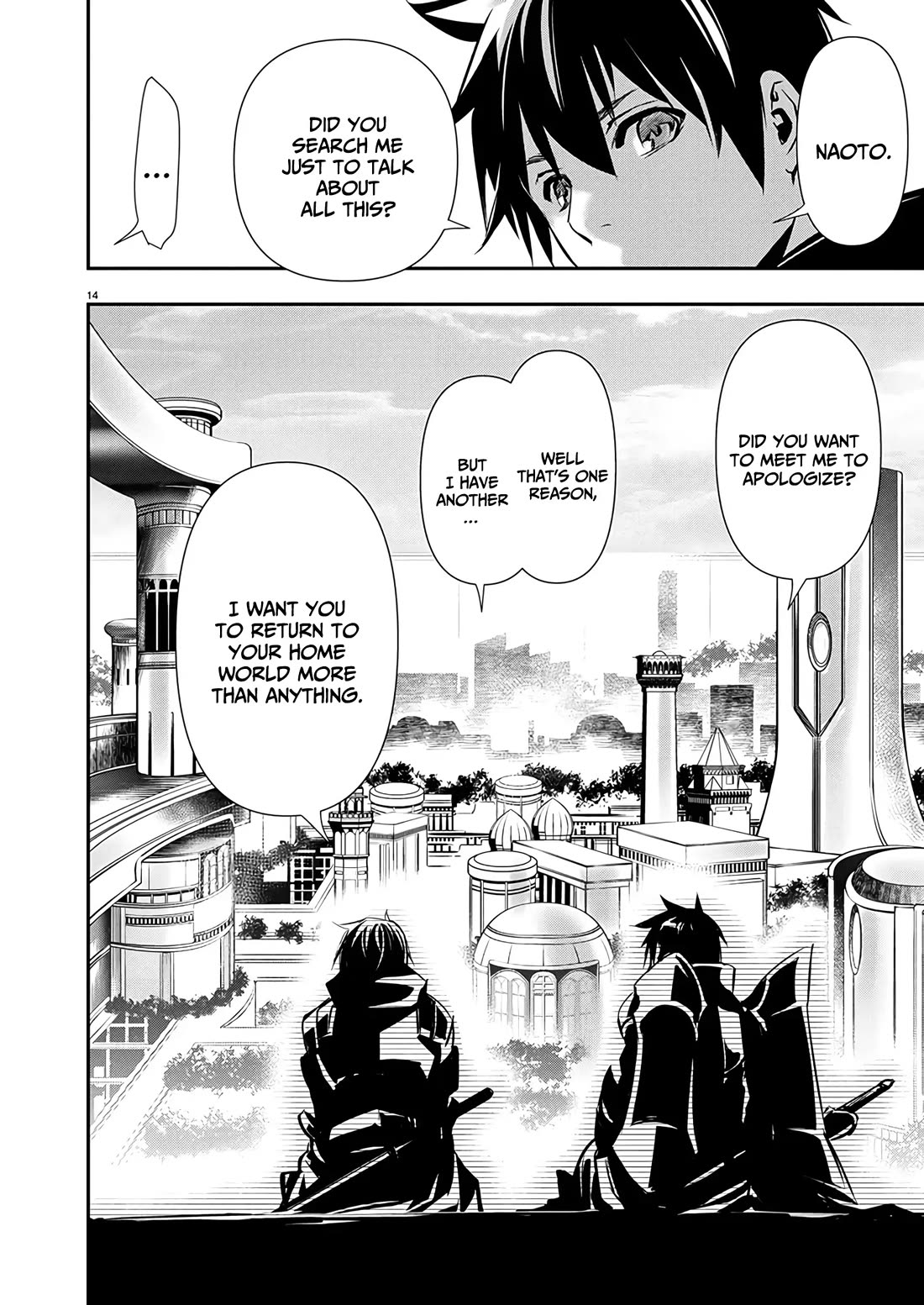 Isekai NTR ~Shinyuu no Onna wo Saikyou Skill de Otosu Houhou~ Chapter 61 - Page 15
