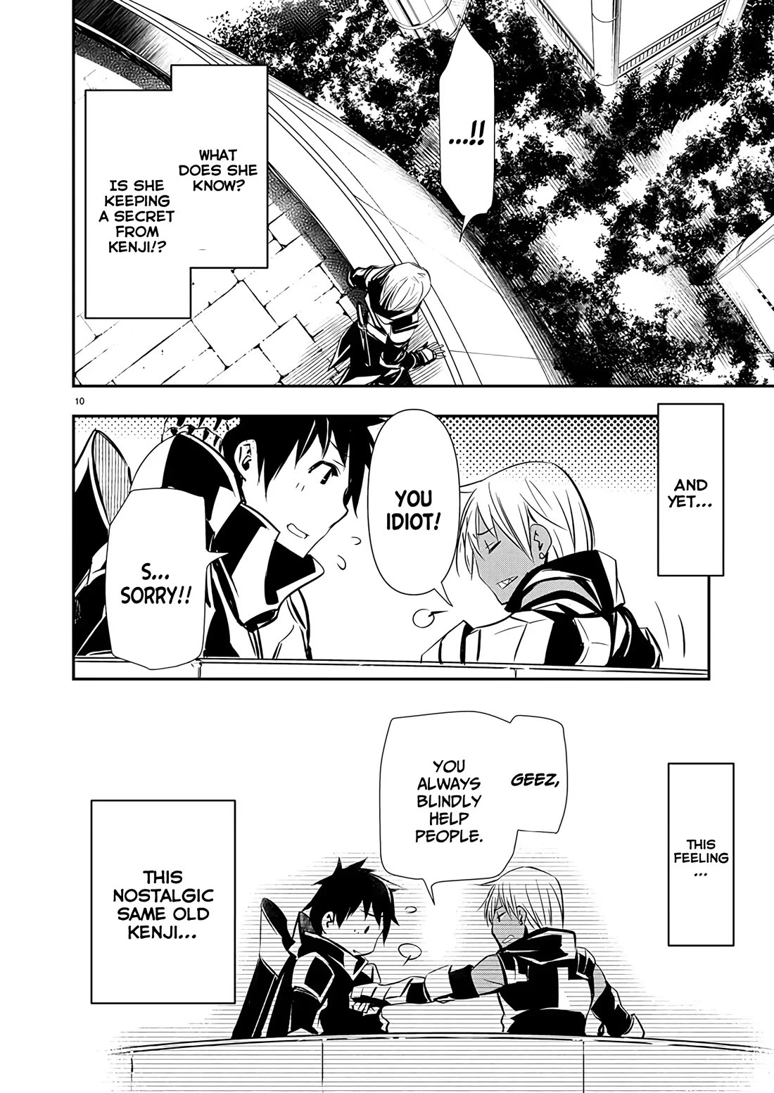 Isekai NTR ~Shinyuu no Onna wo Saikyou Skill de Otosu Houhou~ Chapter 62 - Page 11