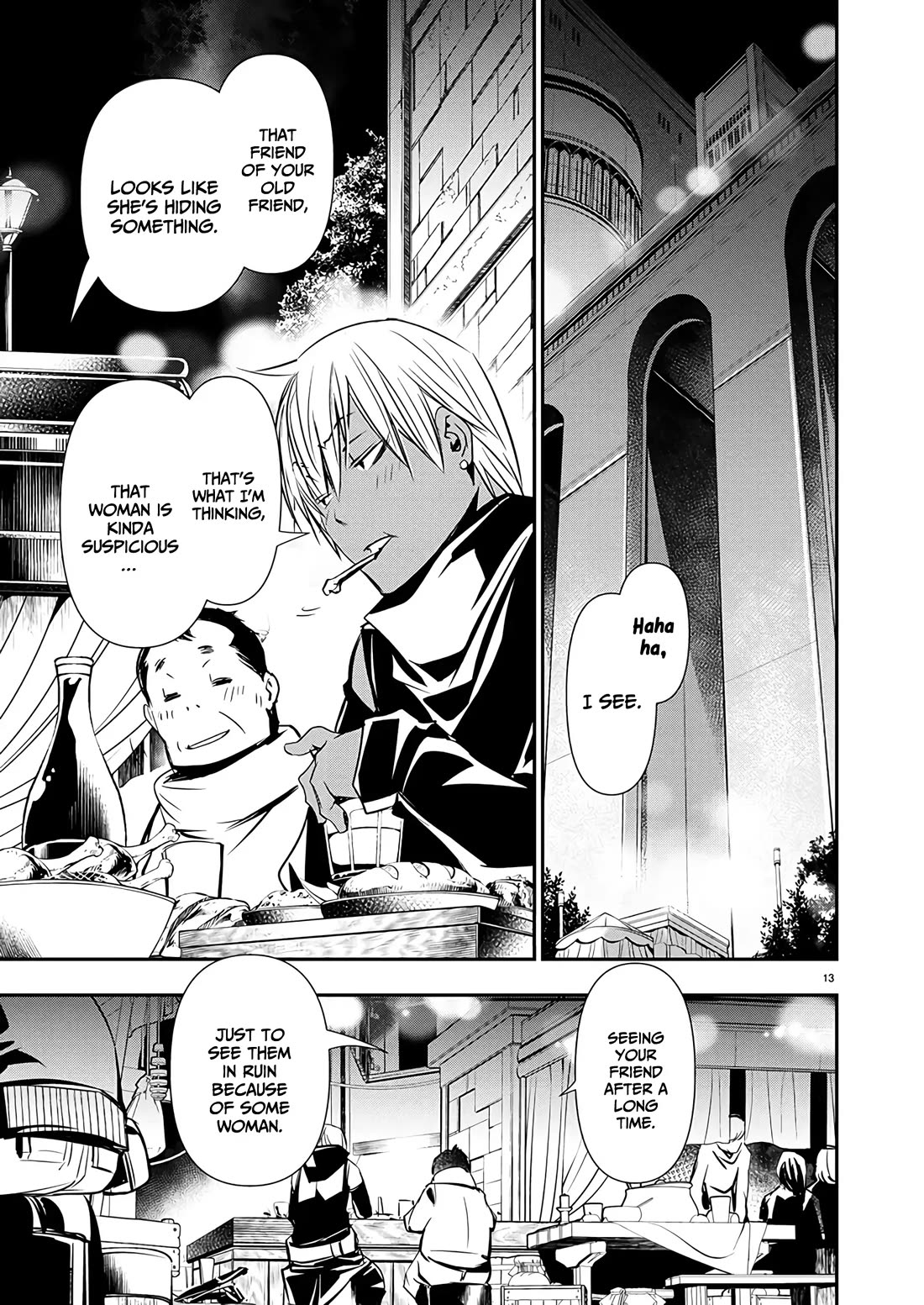 Isekai NTR ~Shinyuu no Onna wo Saikyou Skill de Otosu Houhou~ Chapter 62 - Page 14