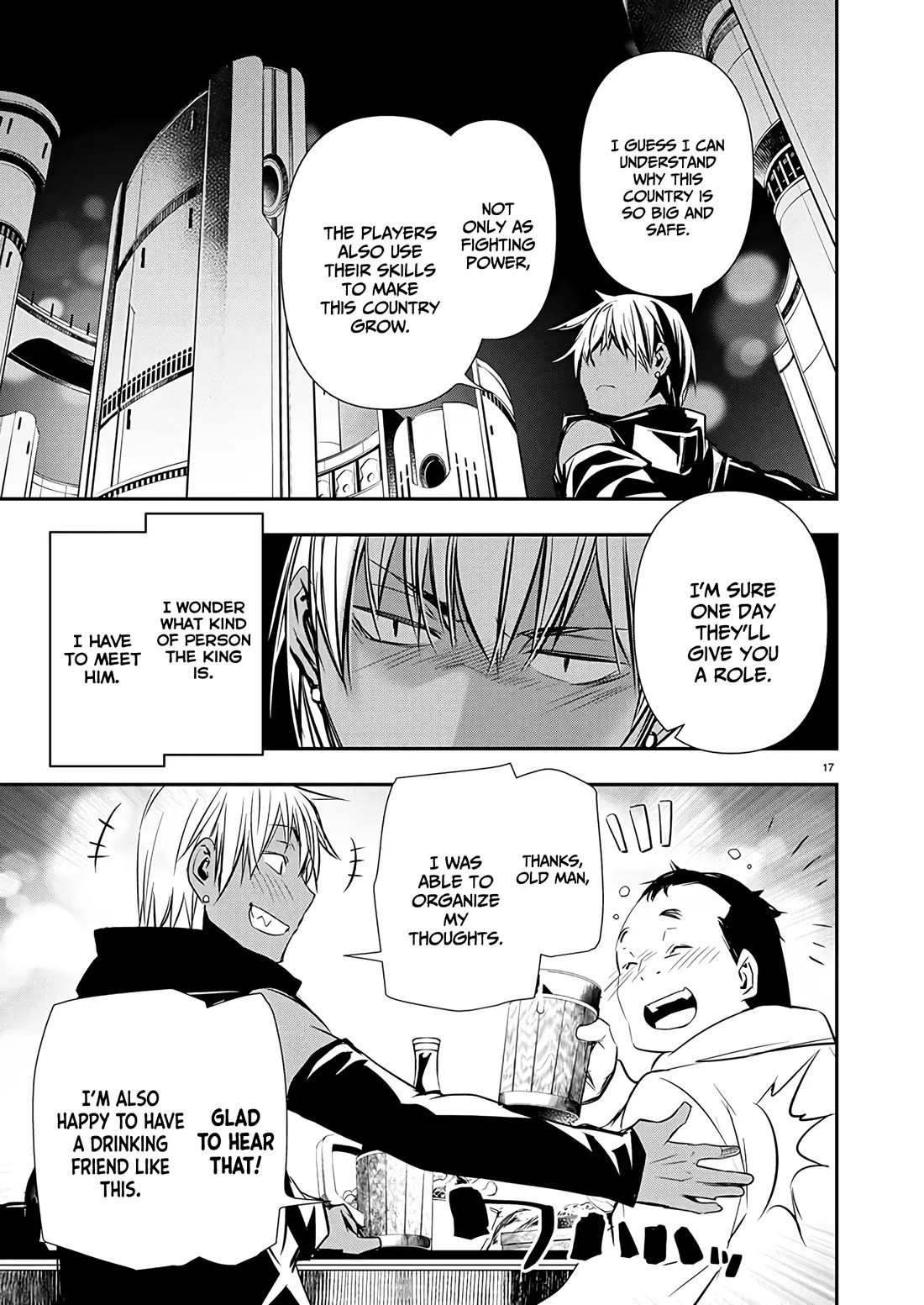 Isekai NTR ~Shinyuu no Onna wo Saikyou Skill de Otosu Houhou~ Chapter 62 - Page 18