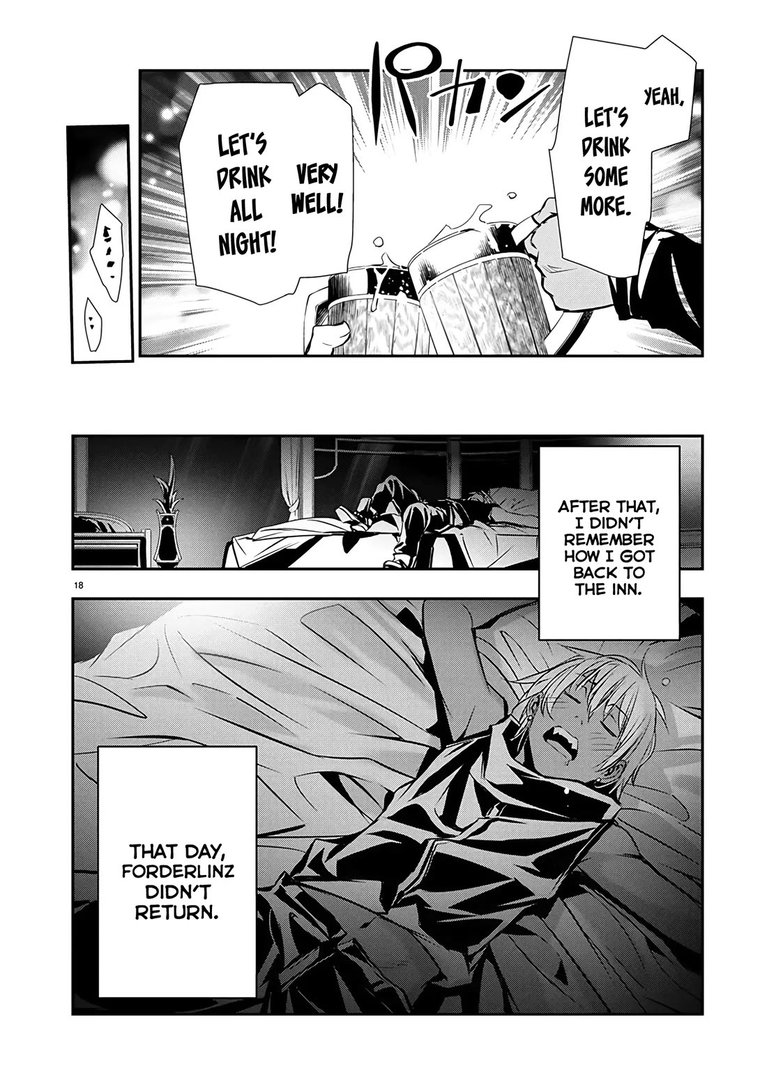 Isekai NTR ~Shinyuu no Onna wo Saikyou Skill de Otosu Houhou~ Chapter 62 - Page 19