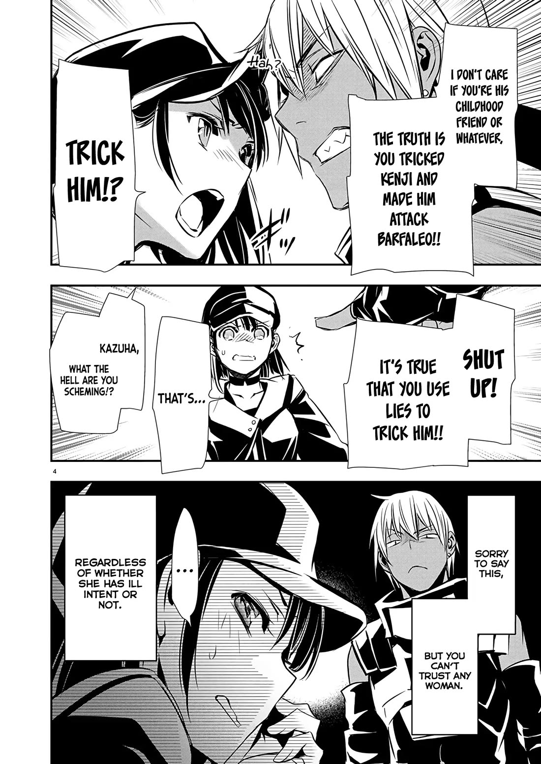 Isekai NTR ~Shinyuu no Onna wo Saikyou Skill de Otosu Houhou~ Chapter 62 - Page 5