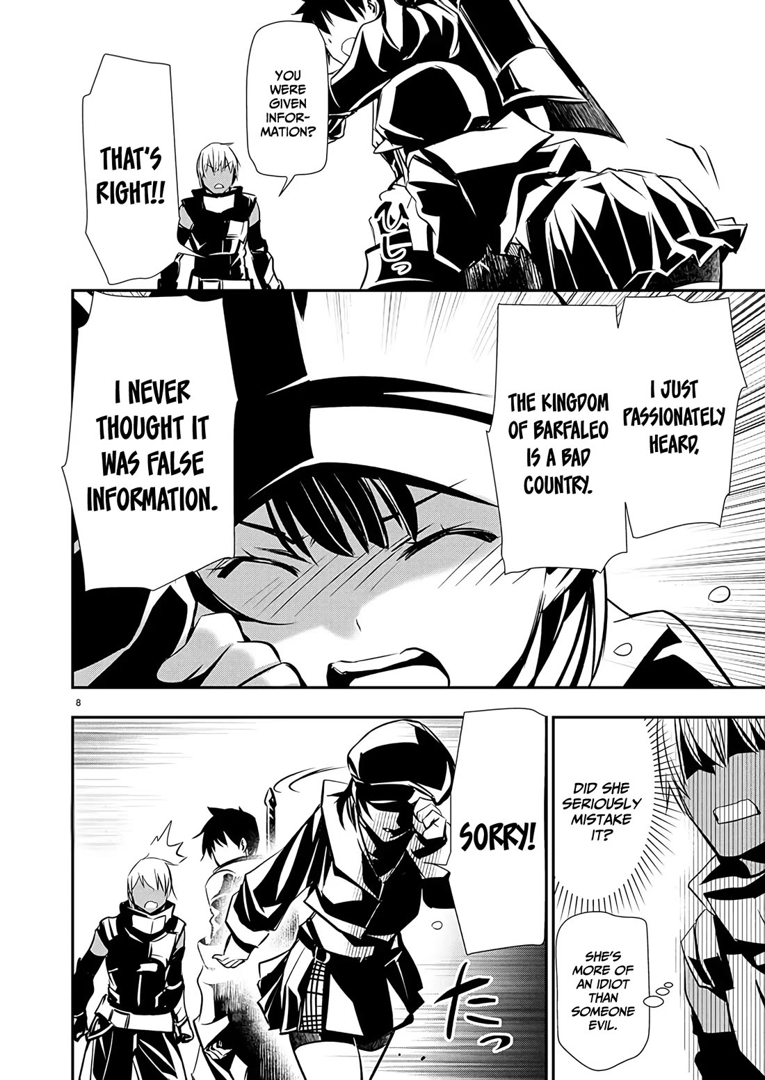 Isekai NTR ~Shinyuu no Onna wo Saikyou Skill de Otosu Houhou~ Chapter 62 - Page 9