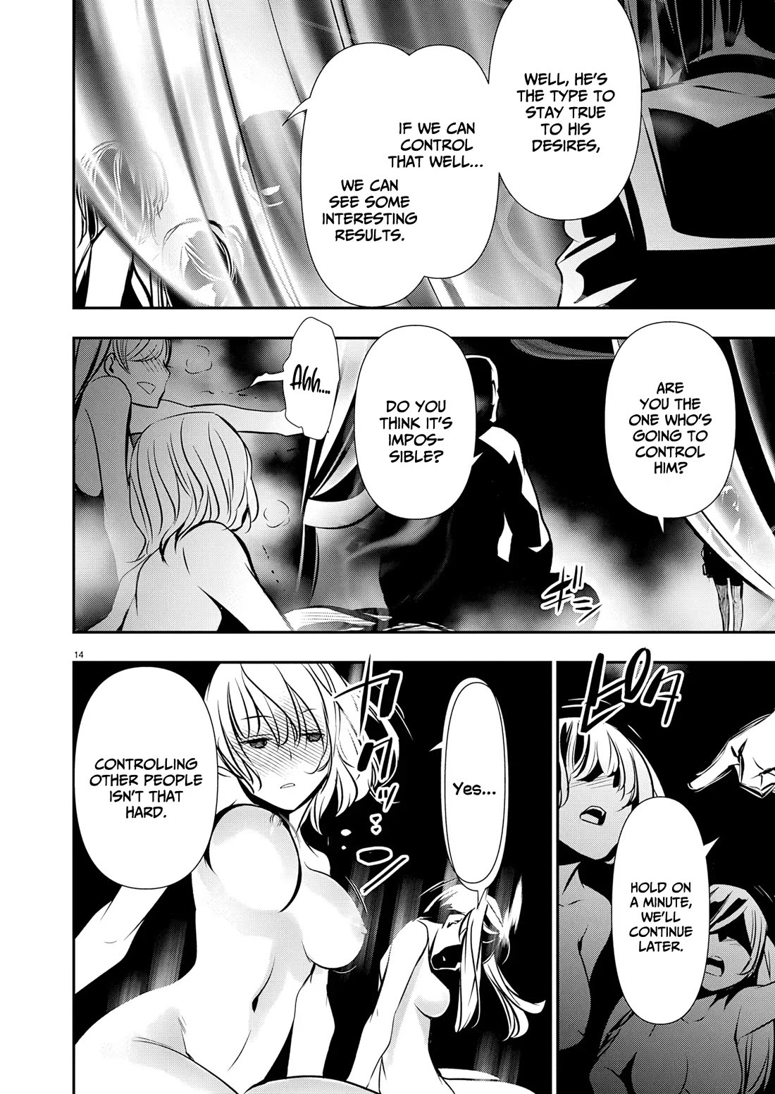 Isekai NTR ~Shinyuu no Onna wo Saikyou Skill de Otosu Houhou~ Chapter 63 - Page 16