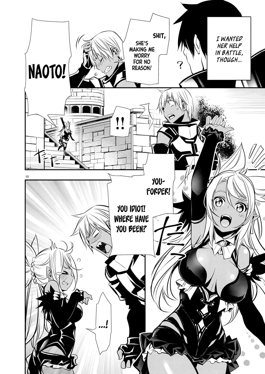 Isekai NTR ~Shinyuu no Onna wo Saikyou Skill de Otosu Houhou~ Chapter 64 - Page 11