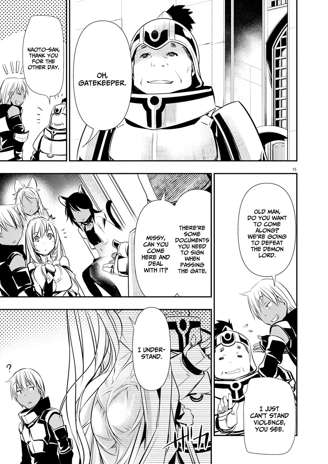Isekai NTR ~Shinyuu no Onna wo Saikyou Skill de Otosu Houhou~ Chapter 64 - Page 16